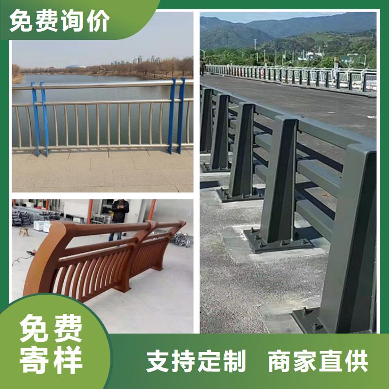 定制镀锌钢管护栏的销售厂家