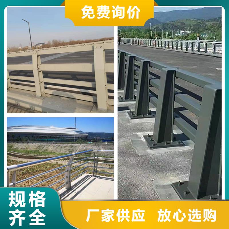 不锈钢绳索护栏加工销售