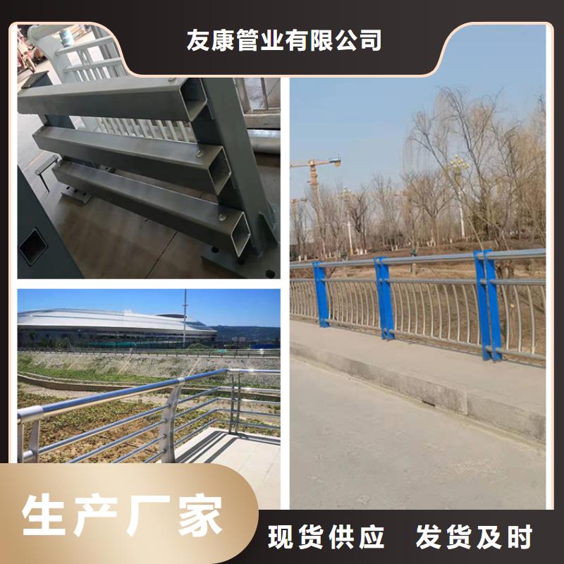 灯箱栏杆多种规格