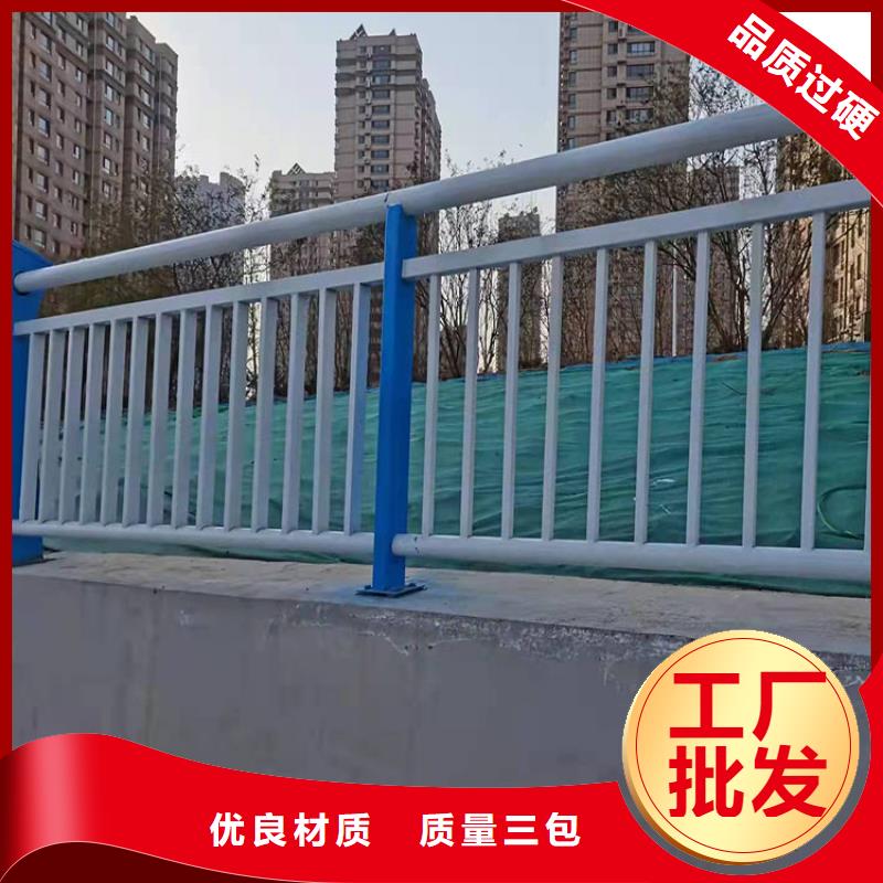 不锈钢碳素钢复合管可加工设计