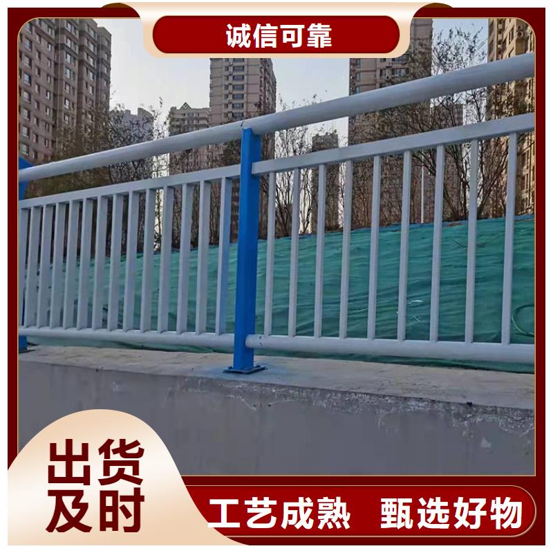 道路中间隔离防撞栏杆加工厂