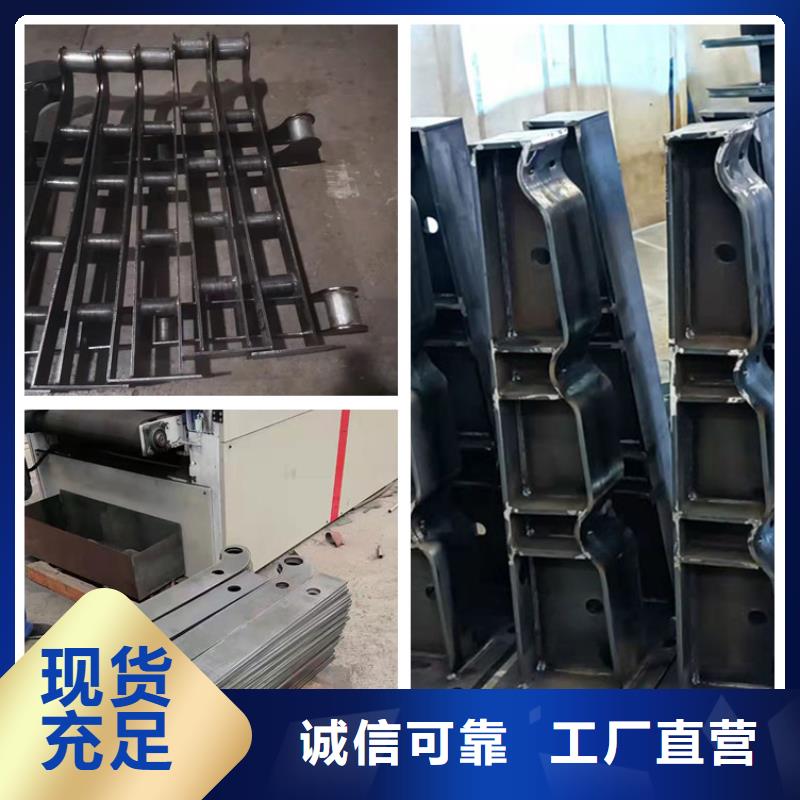 规格齐全的304不锈钢复合管栏杆经销商