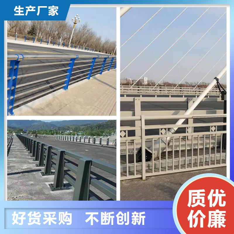 批发304桥梁栏杆的公司