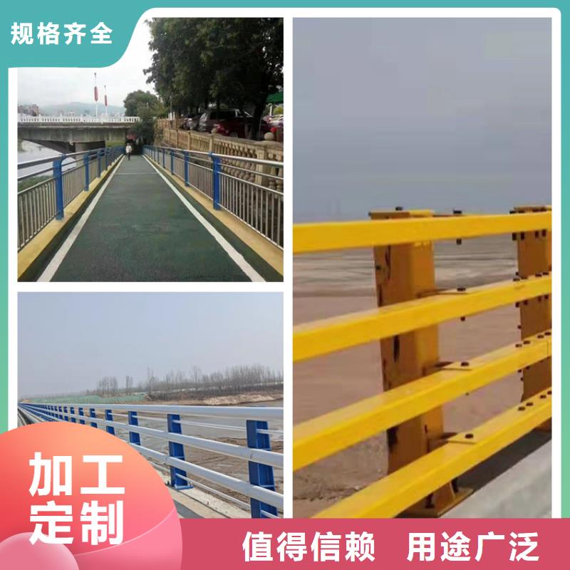 规格齐全的人行道栏杆厂家