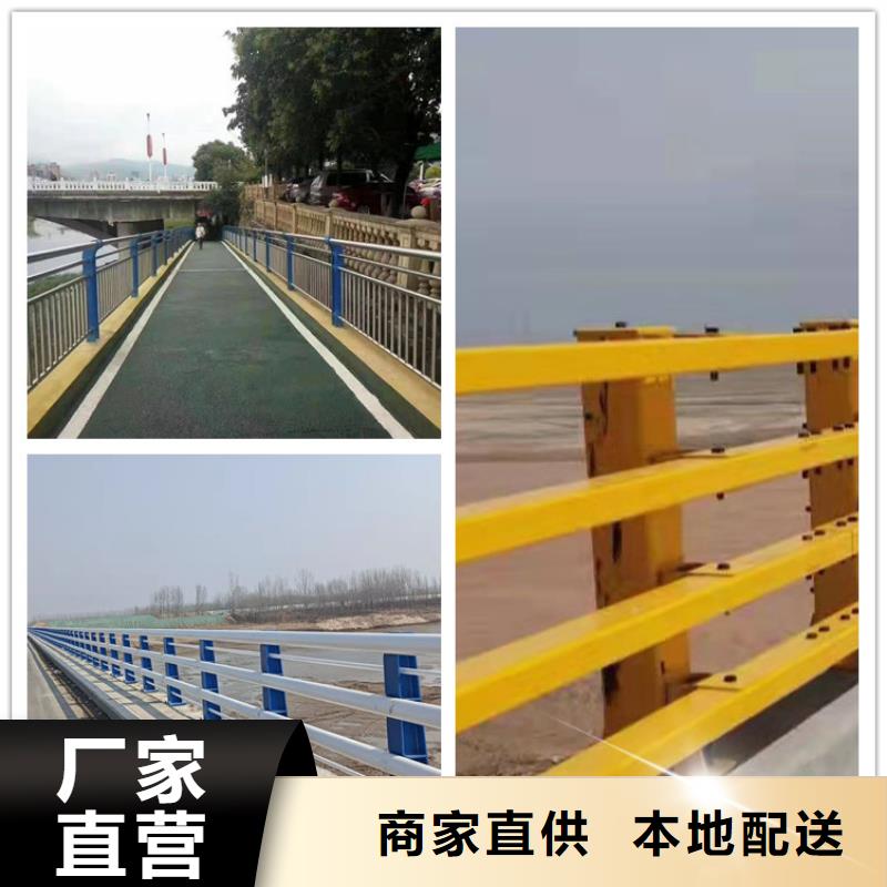 经验丰富的304不锈钢复合管栏杆批发商
