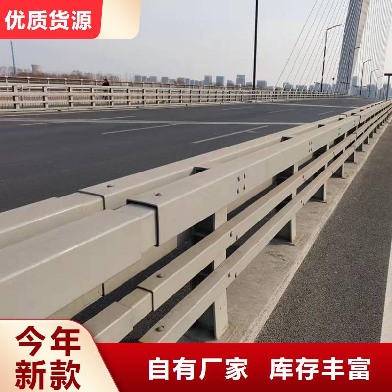 桥梁防撞护栏生产厂家-批发