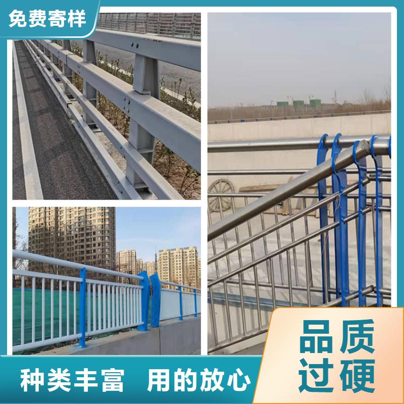 304不锈钢复合管栏杆量大价优