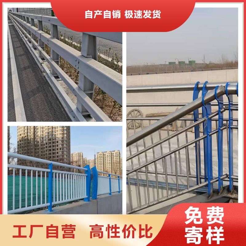 不锈钢桥梁护栏防撞厂家