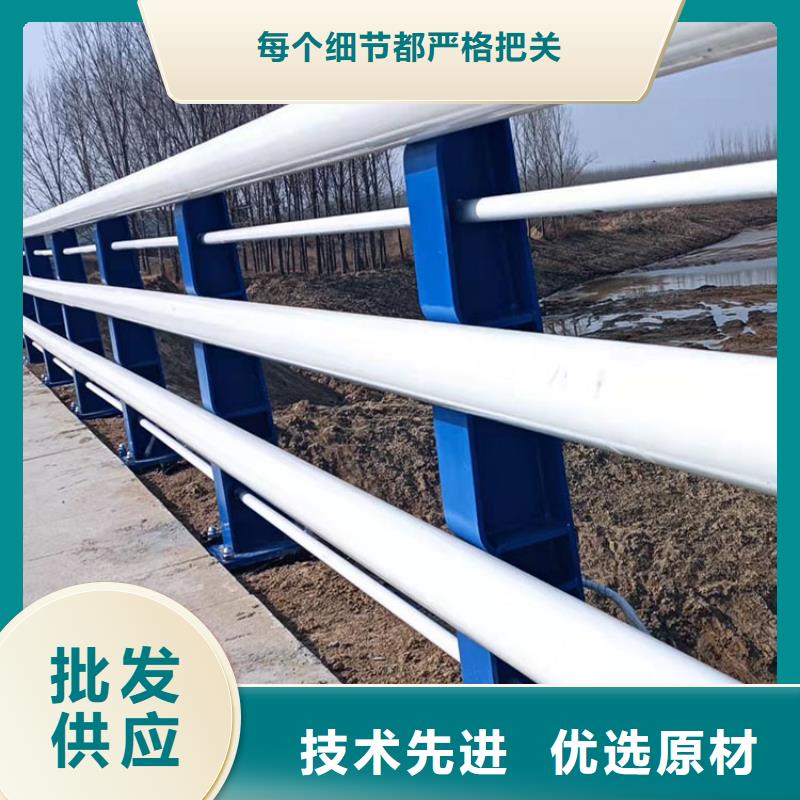 不锈钢复合管河道护栏-点击咨询