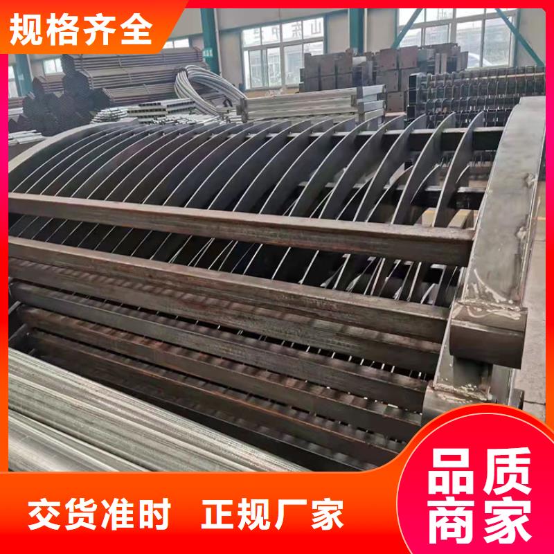 不锈钢碳素钢复合管栏杆让利批发