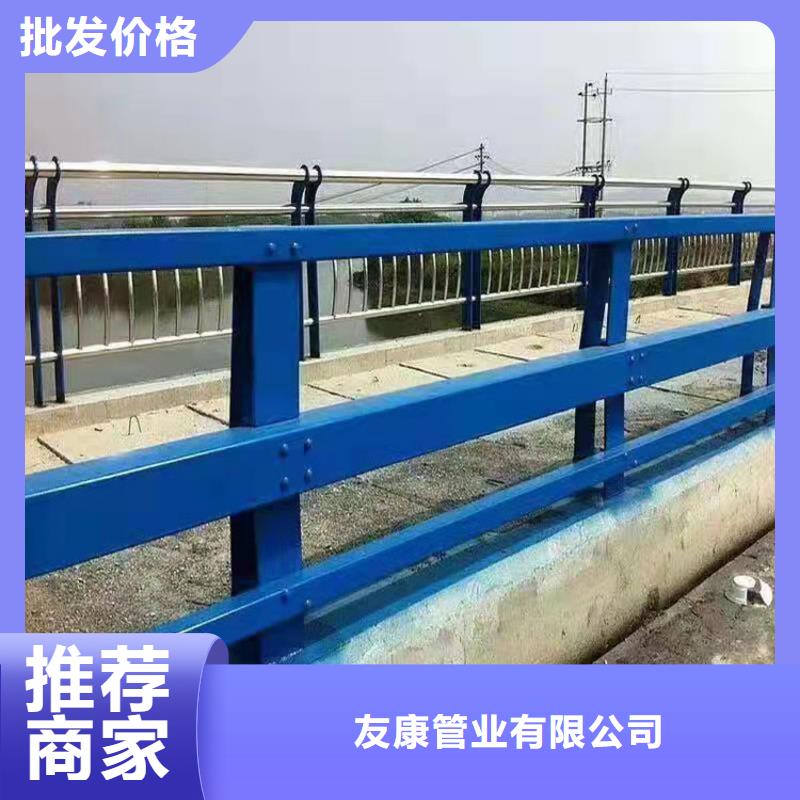 价格低的不锈钢防撞栏杆实体厂家