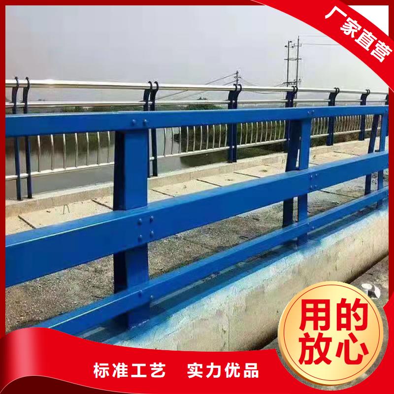 防撞桥梁护栏工艺精湛