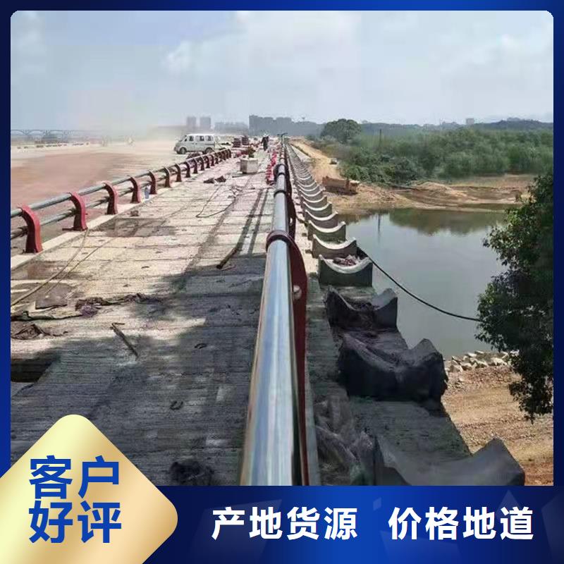 201不锈钢复合管护栏不二之选