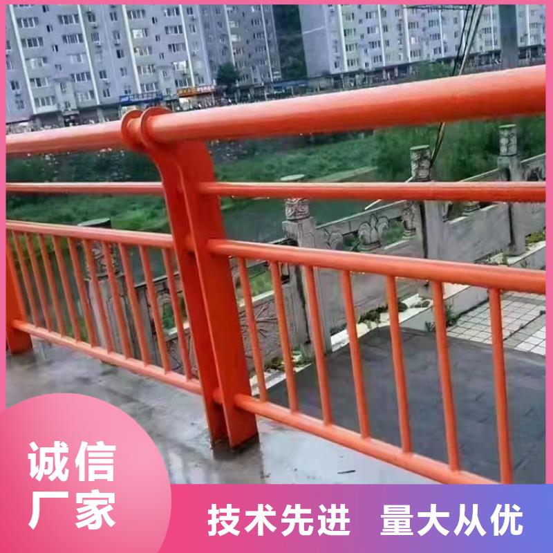 镀锌钢管护栏厂家直销