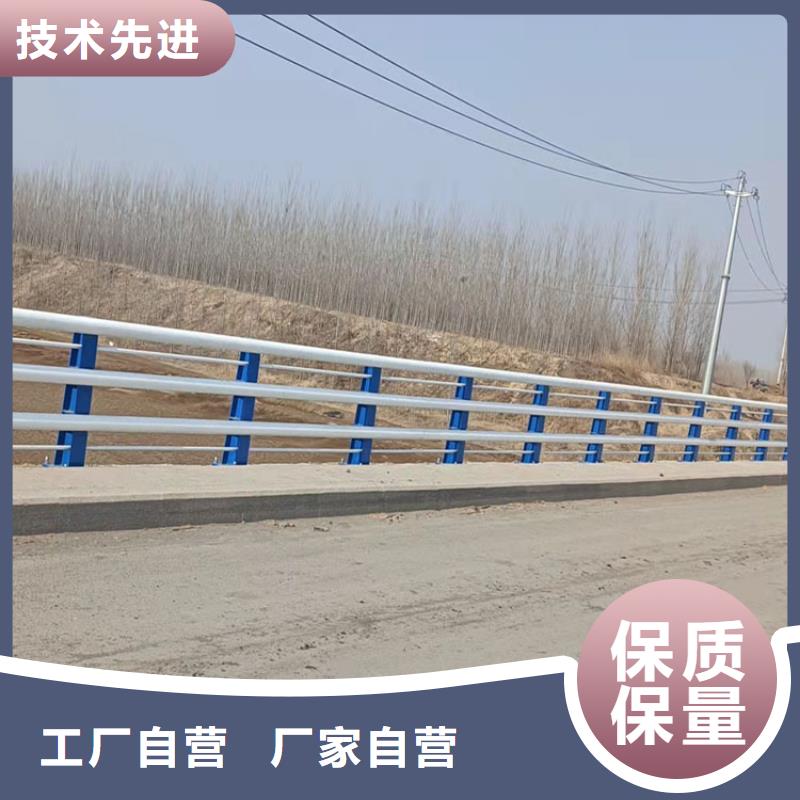 桥梁防撞护栏生产厂家-批发