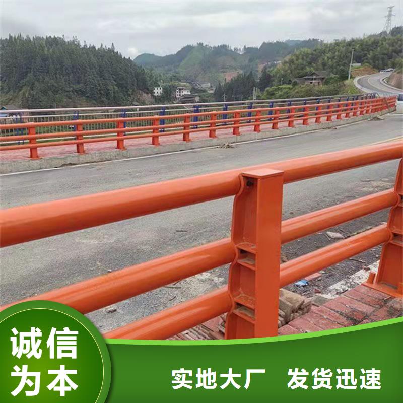 性价比高的碳素钢不锈钢复合管护栏批发商
