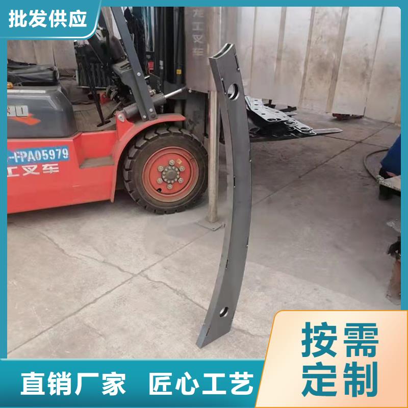 常年供应不锈钢复合管护栏-全国配送