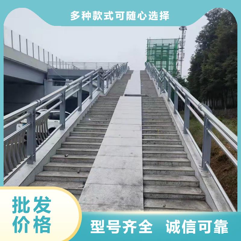 五指山市河道景观护栏下单即生产