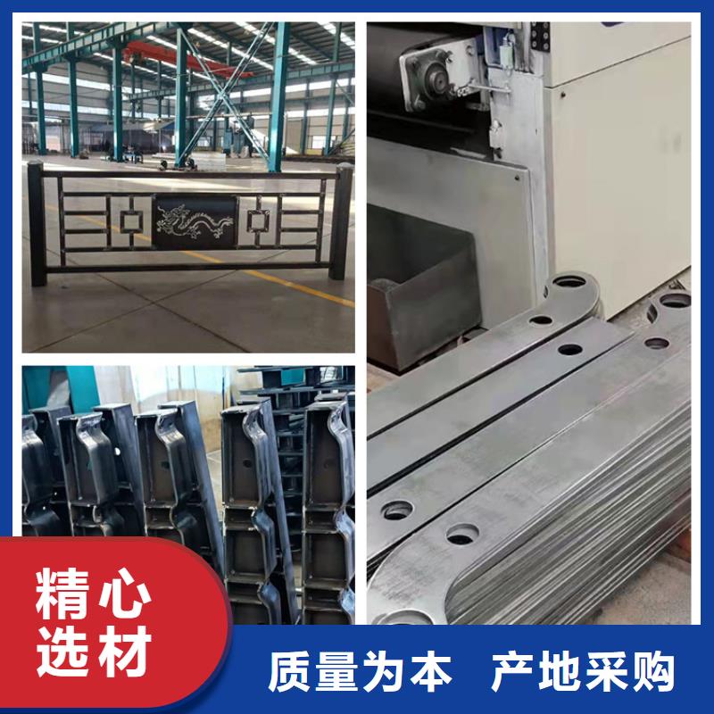 性价比高的不锈钢复合管道路护栏基地