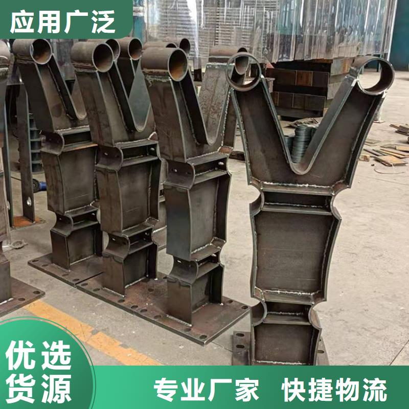 湖边防撞护栏口碑良好