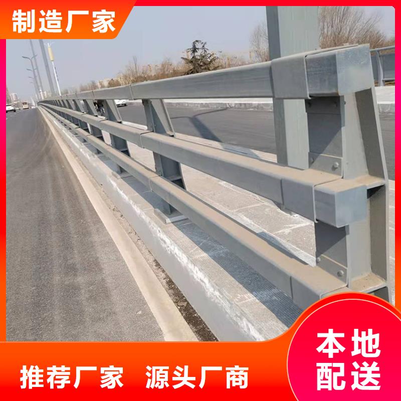 不锈钢护栏厂家批发厂家友康护栏