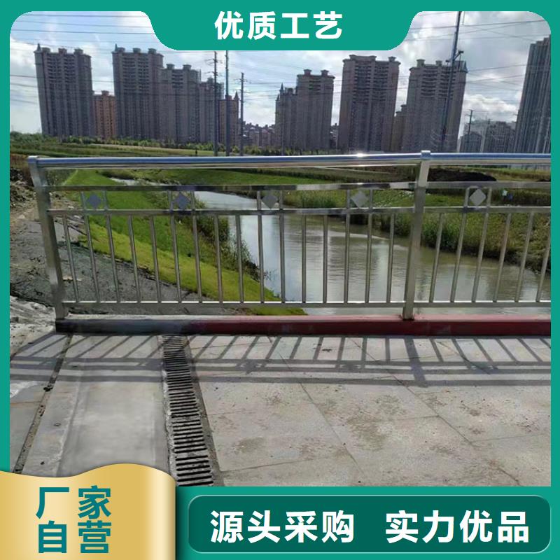 不锈钢桥梁护栏防撞厂家