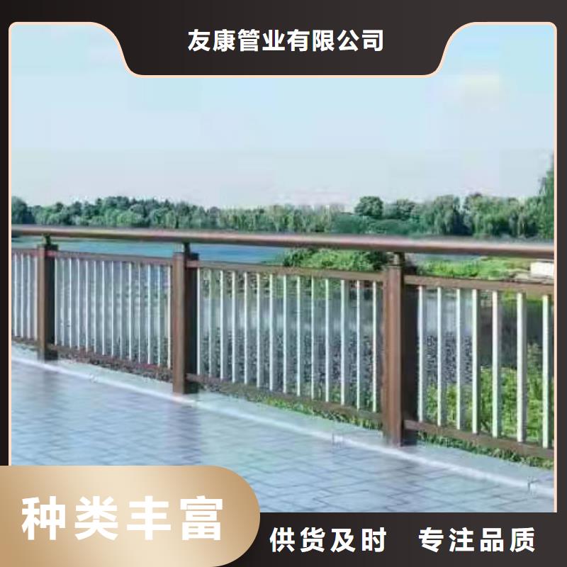 规格齐全的304不锈钢复合管栏杆经销商