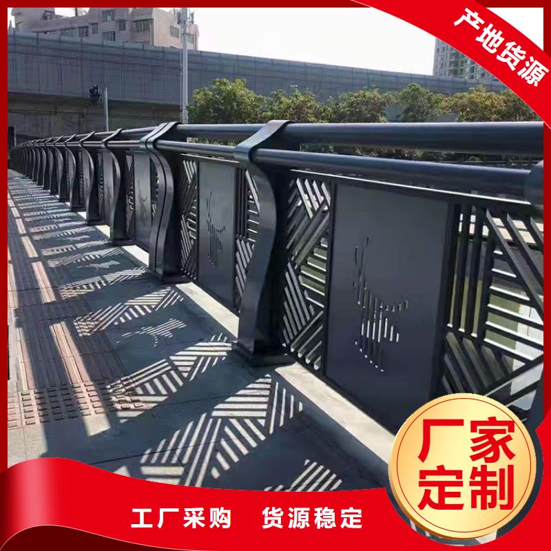 镀锌钢管护栏厂家直销