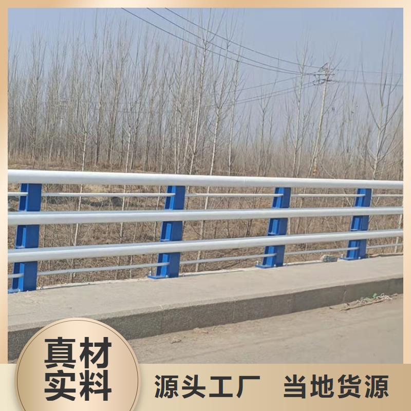 济源市喷塑防撞护栏制造工厂