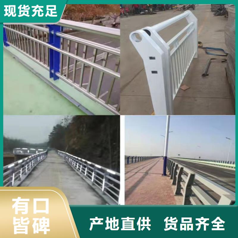 优选：不锈钢立柱实力厂家