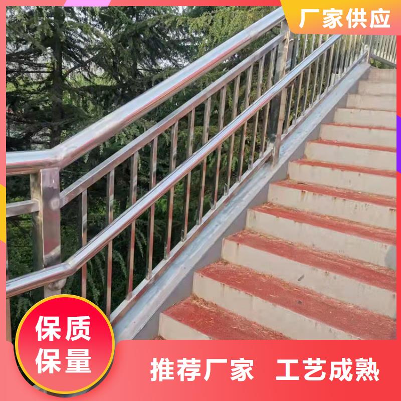 不锈钢复合管隔离护栏详情电话咨询