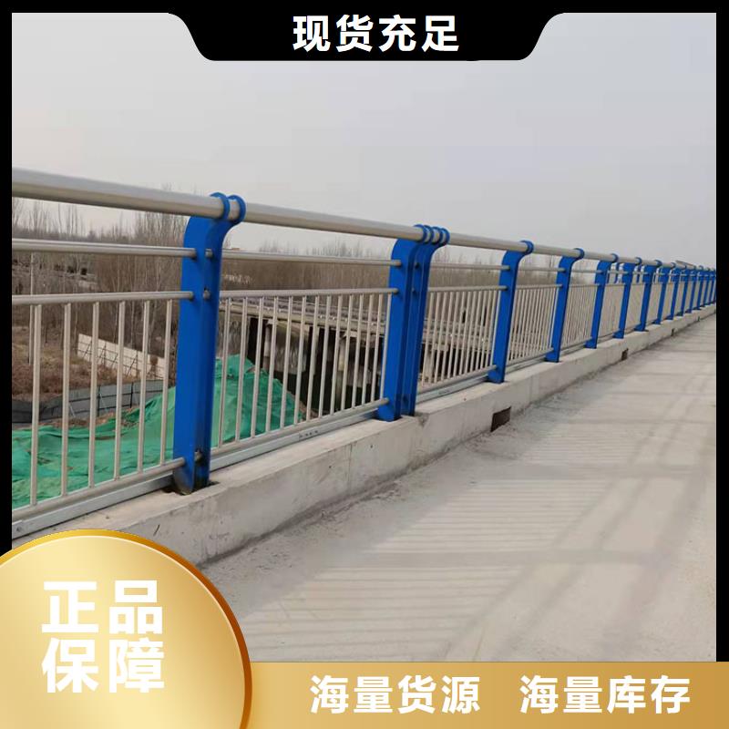 湖边防撞护栏口碑良好