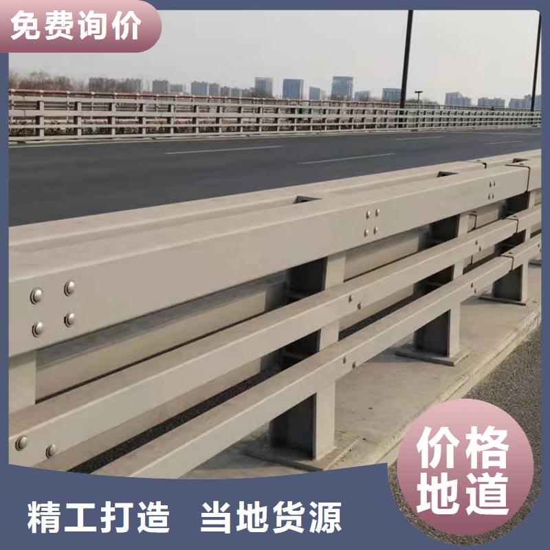201不锈钢复合管护栏不二之选