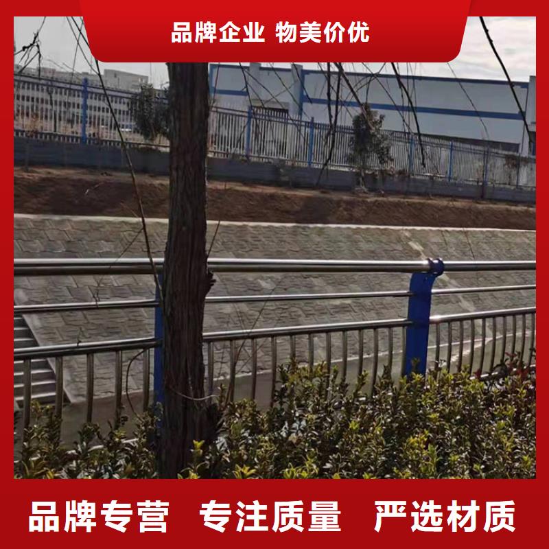 桥梁防撞护栏生产厂家-批发