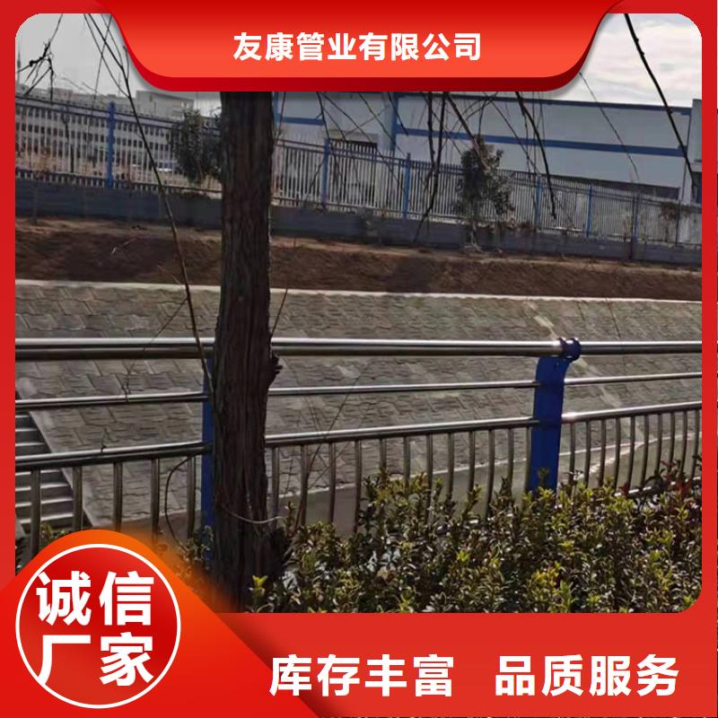 不锈钢栏杆-为您服务
