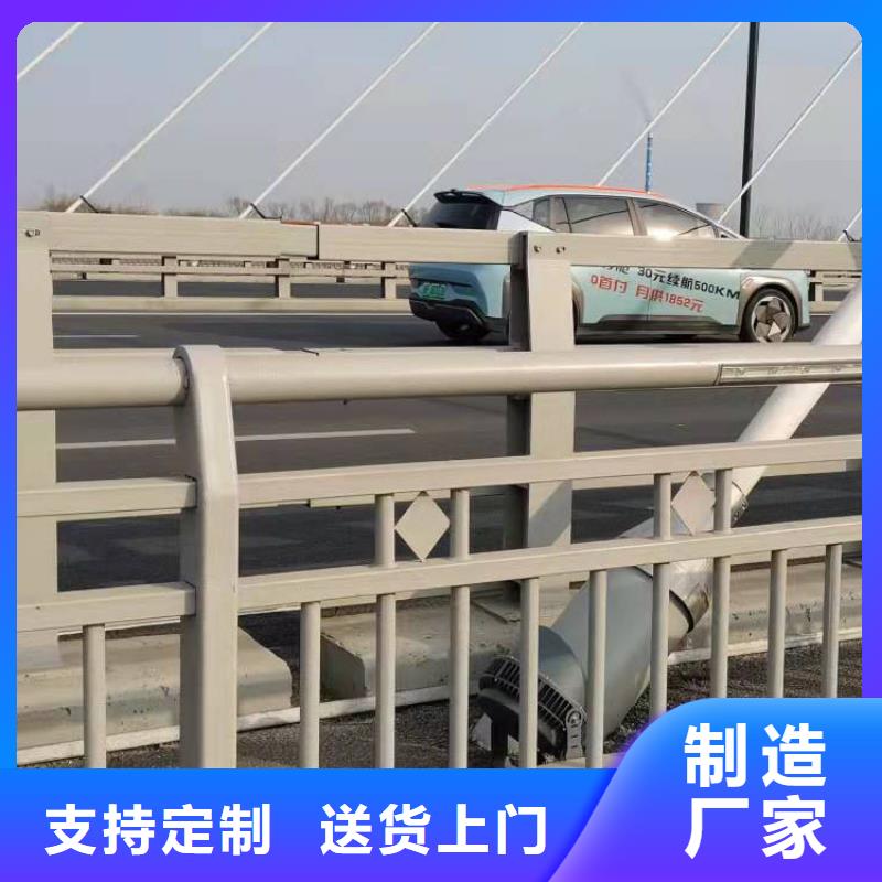镀锌钢管护栏厂家直销