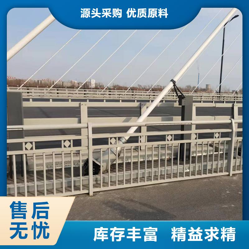 防撞护栏价格实在