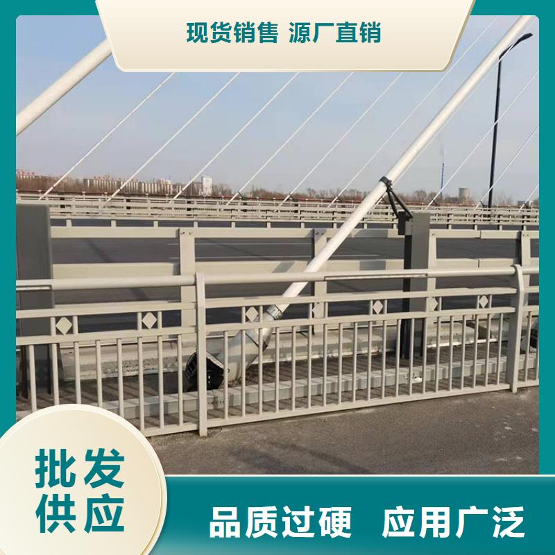 陵水县桥梁栏杆-桥梁栏杆质量好