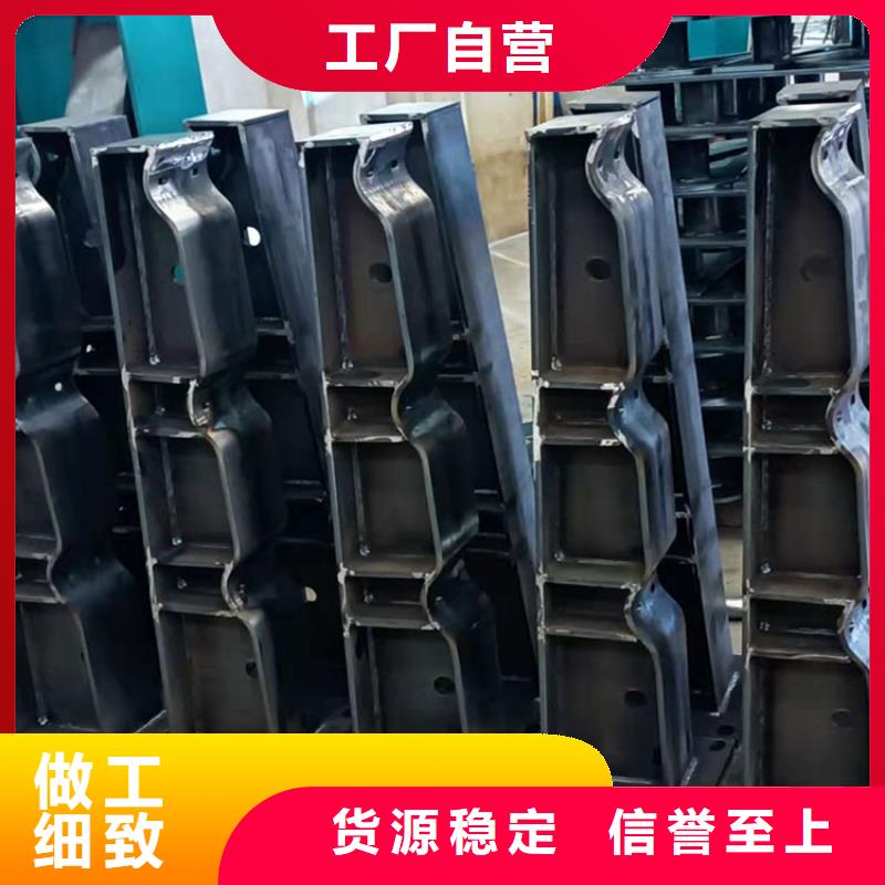 道路中间隔离防撞栏杆加工厂