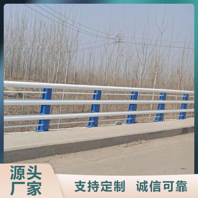 公路桥梁护栏供货稳定