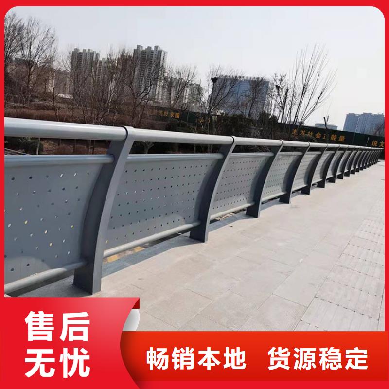 景观隔离栏杆本地供货商