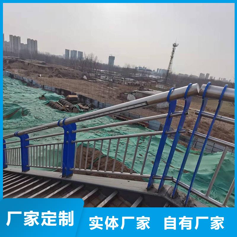 不锈钢碳素钢复合管栏杆让利批发