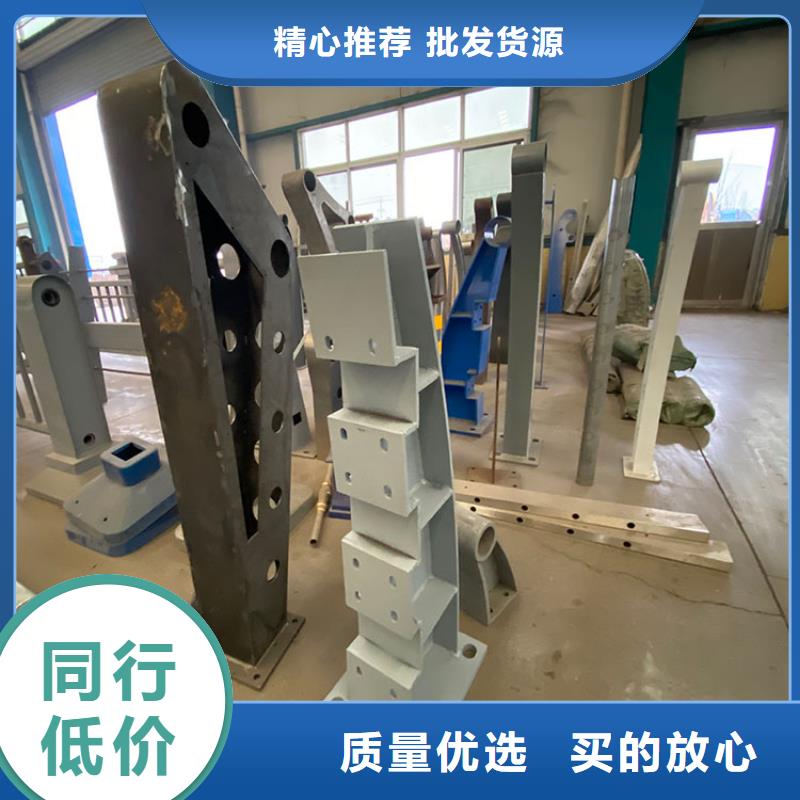 天桥护栏批发零售