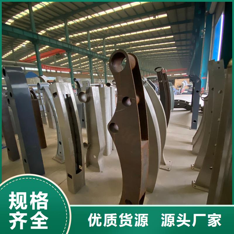 不锈钢防撞护栏厂家放心购