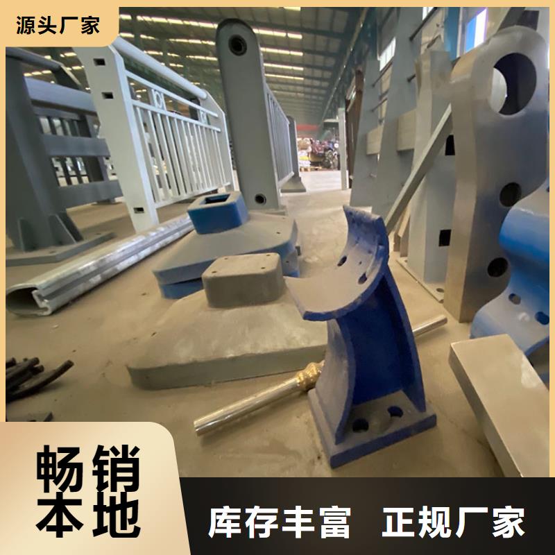 201不锈钢复合管护栏值得信赖-厂家