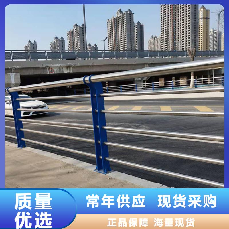 LED灯光护栏本市配送