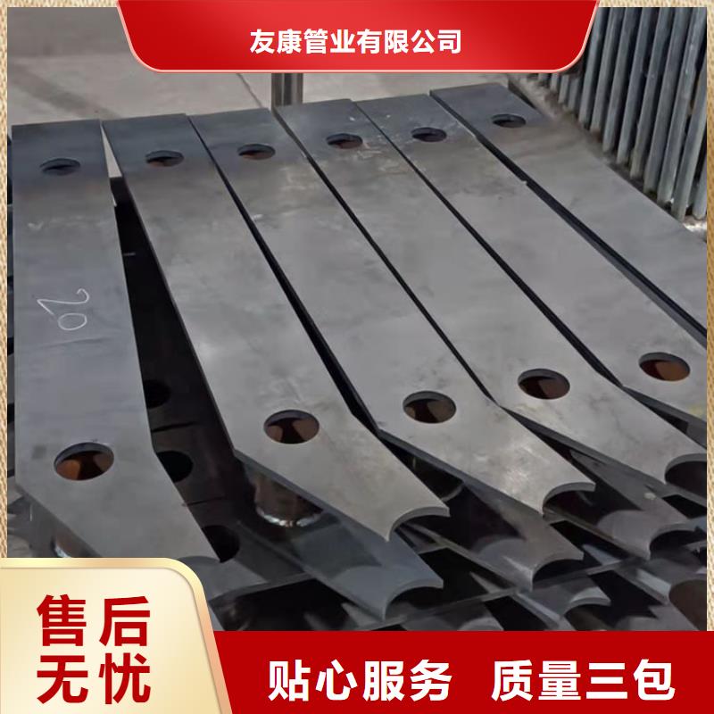 不锈钢复合管桥梁护栏实力厂家质量稳定