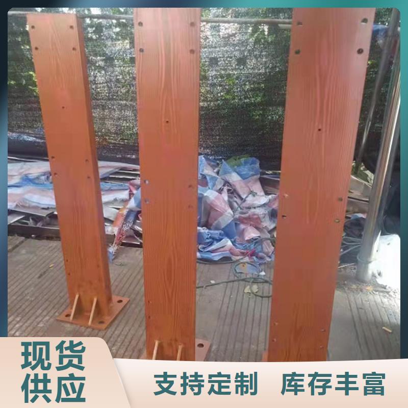 重信誉Q235B防撞护栏供应商