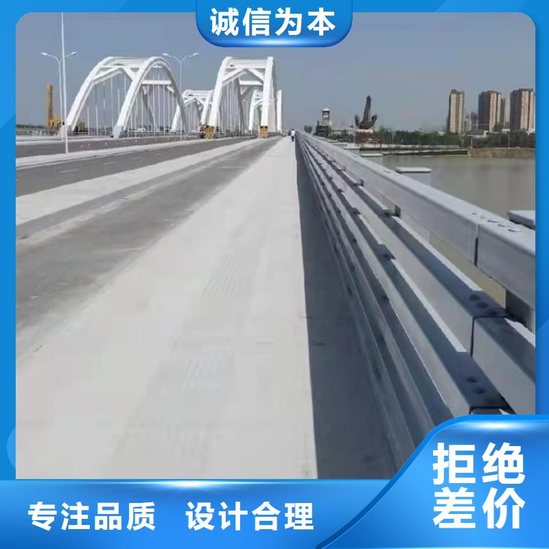 201材质河道防撞护栏价格资讯