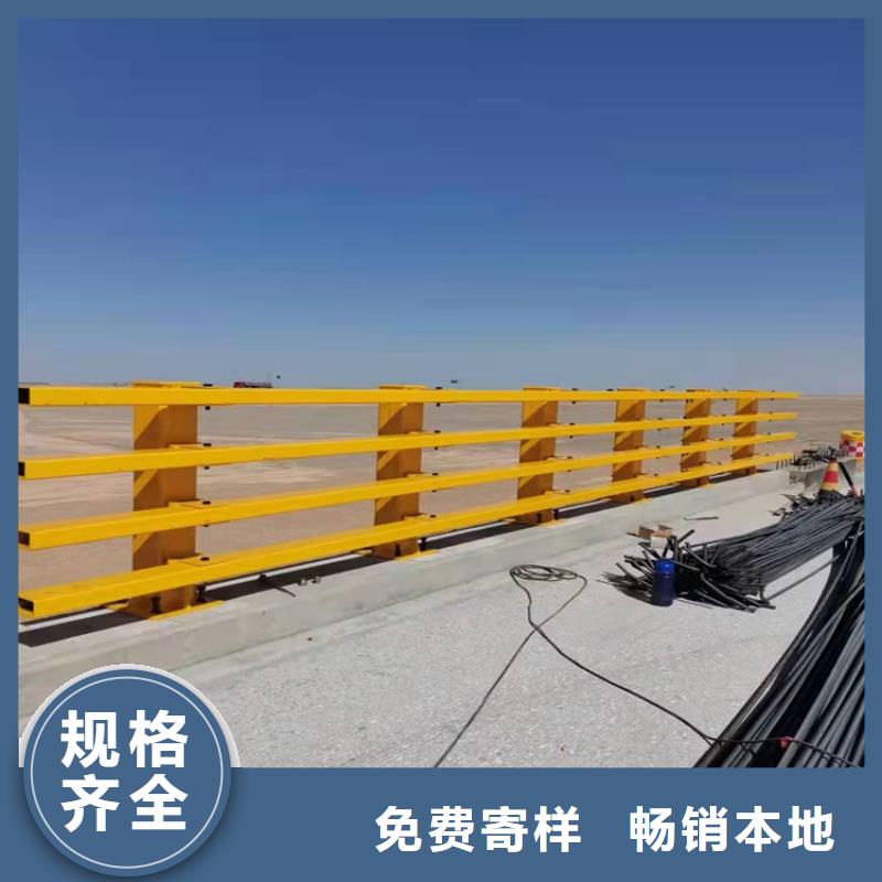 质优价廉的不锈钢碳素钢复合管护栏厂家